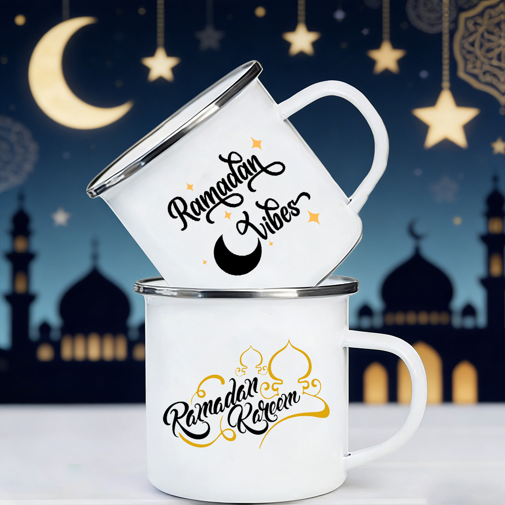 Happy Eid Moon Printed Creativ - đánh giá và giá Wine Beer Best