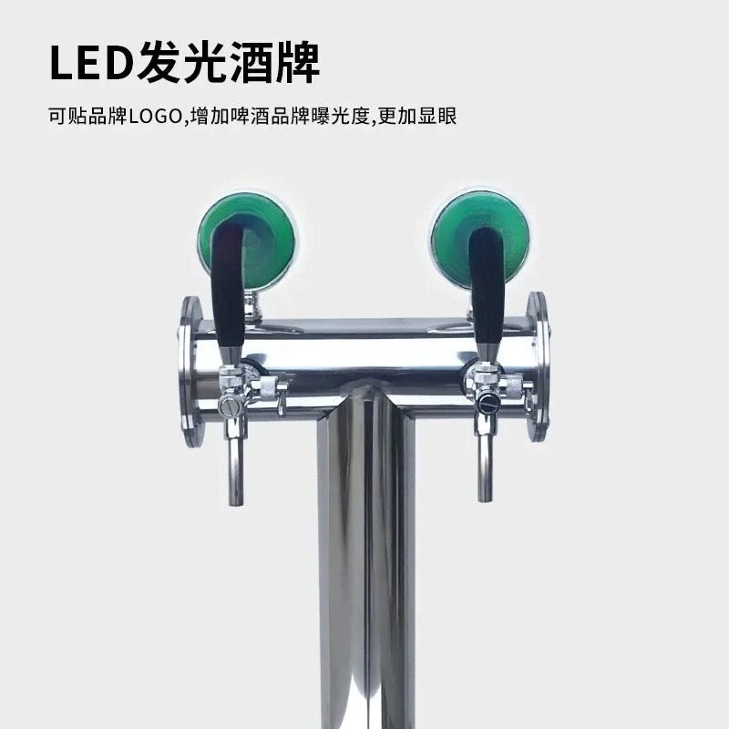 Draft beer machine T-shaped wi - đánh giá và giá Wine Beer Brand